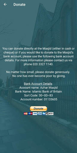 Azhar Masjid screenshot 8