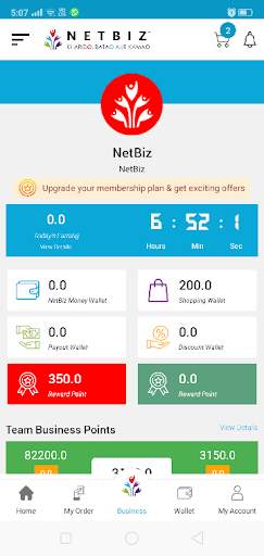 NetBiz screenshot 6