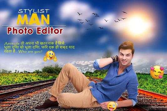Stylish Man Photo Editor screenshot 2