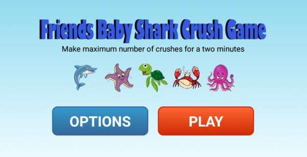 Friends Baby Shark Crush Game screenshot 3