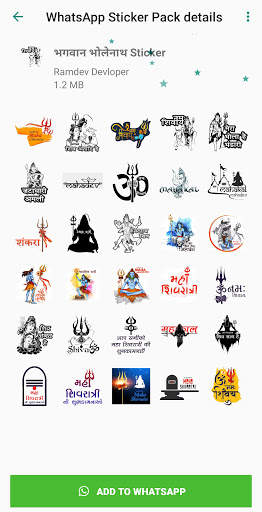 God Sticker For Whatsapp screenshot 9
