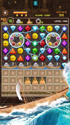 Jewel Ancient Pyramid Treasure screenshot 27