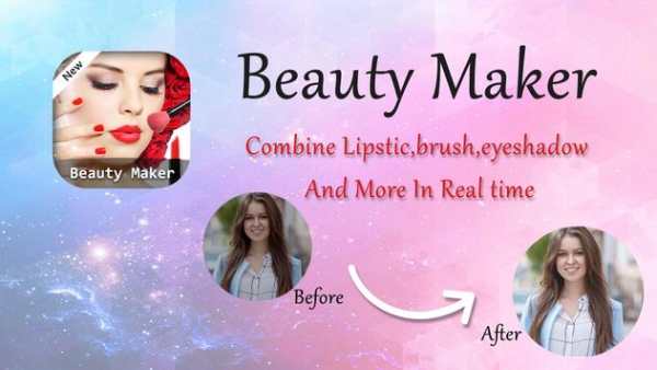 BeautyPlus - Easy Photo Editor - Sweet Camera 1 تصوير الشاشة
