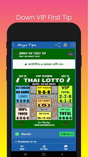 Magic Tips - 2D 3D Thai Lotto screenshot 14