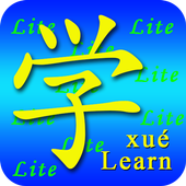 Learn Chinese Fast n Easy Lite icon