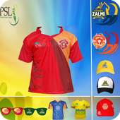 Cricket PSL Suit Photo Editor 2019: PSL 4 DP Maker 1.1