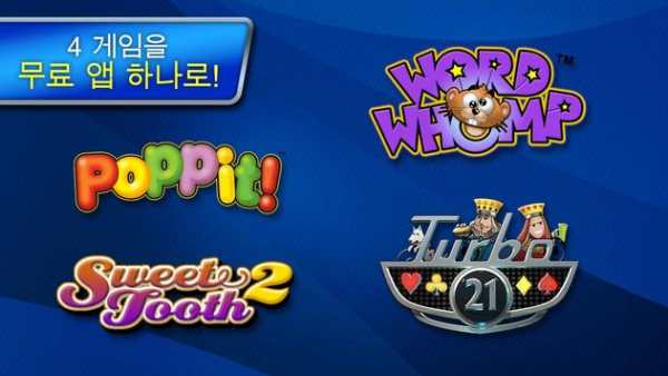 POGO Games screenshot 1