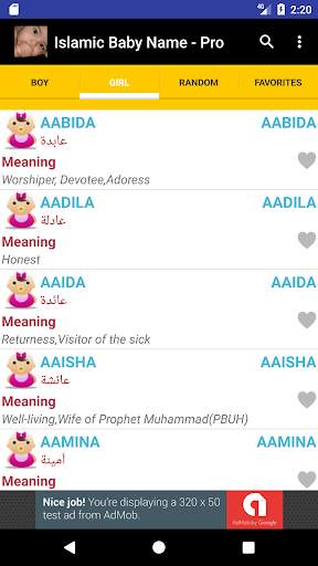 Islamic Baby Name - Pro screenshot 6
