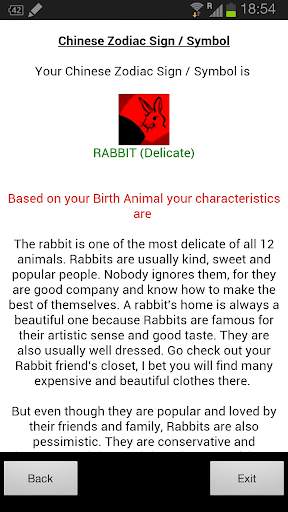 Birthday Secrets screenshot 4