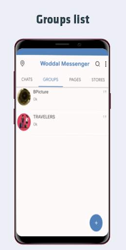 Woddal Messenger screenshot 4