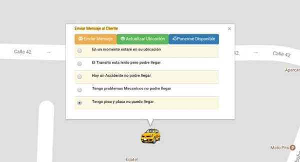 TaxJM screenshot 3