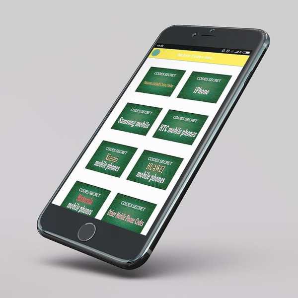 Mobile Codes Secret 2017 screenshot 6