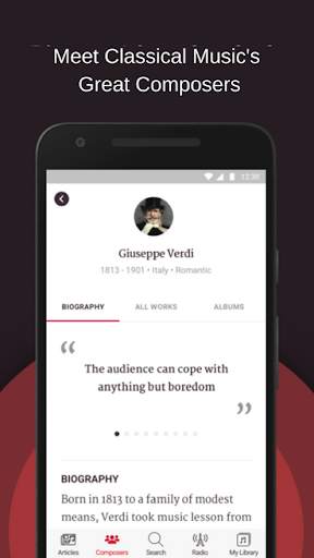 Vialma screenshot 1