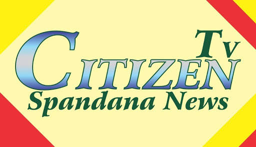 Citizen Tv screenshot 1