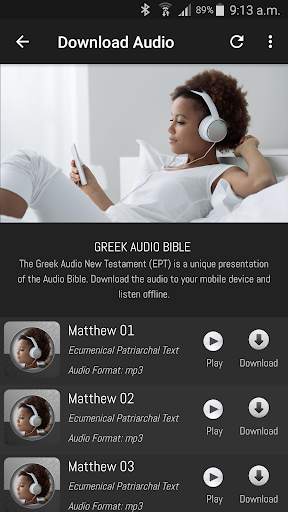 Greek Audio Bible screenshot 6