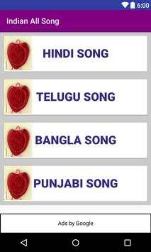 Indian All Song screenshot 1