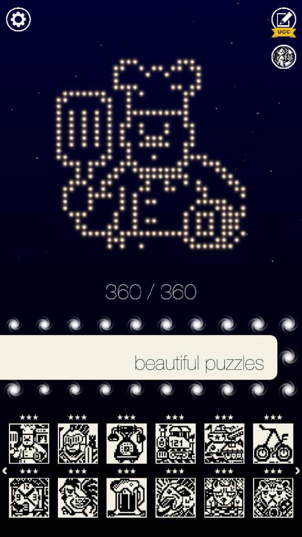 Nonogram galaxy screenshot 4