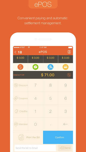eMenu HP screenshot 4