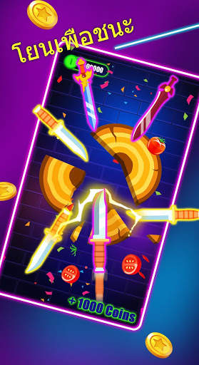 Lucky Time - ชนะรางวัลทุกวัน screenshot 7