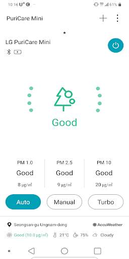 LG PuriCare Mini स्क्रीनशॉट 1