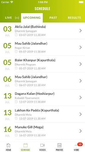 Kabaddi365 screenshot 3