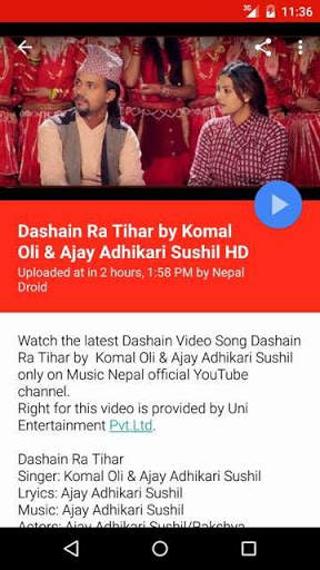 Dashain Tihar Song Wallpaper screenshot 3