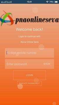 Apna Online Seva screenshot 2