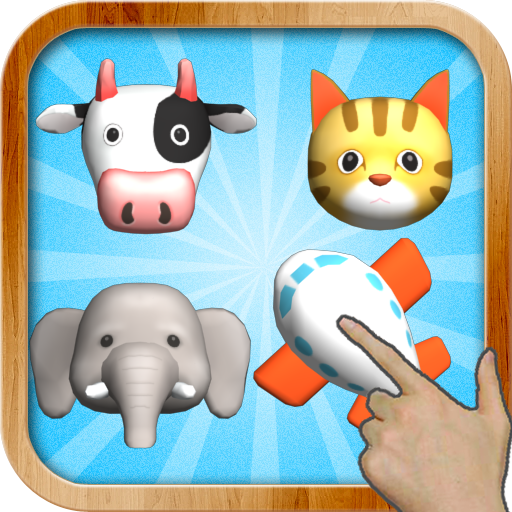 Speed Catch 3D иконка