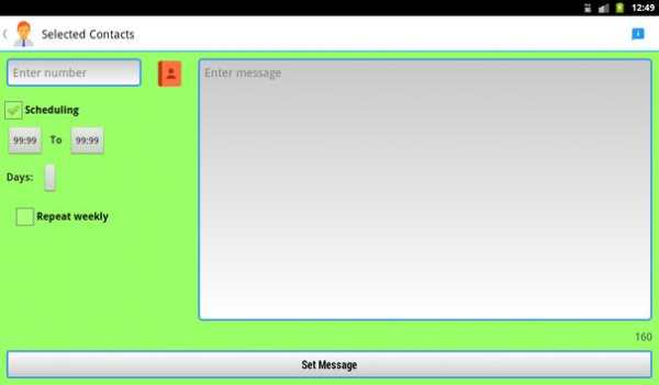 Missed Call Messenger screenshot 9