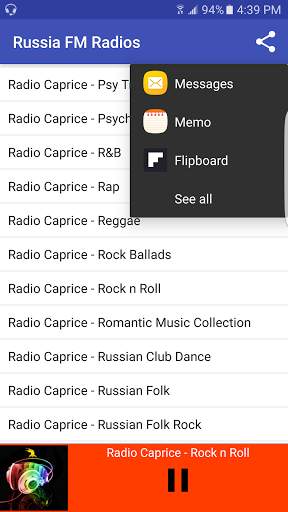 Russia FM Radios स्क्रीनशॉट 3