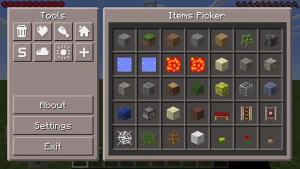 Pocket Manager for Minecraft screenshot 1