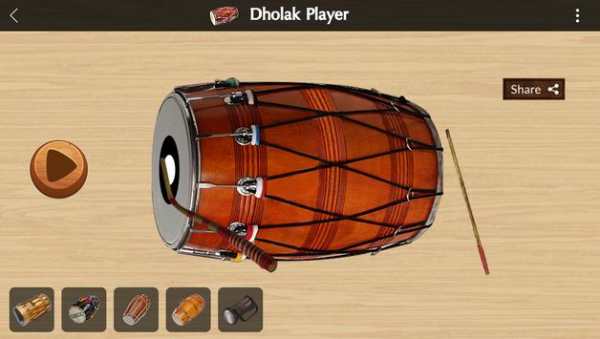Indian Dhol screenshot 1
