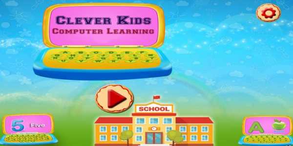 Clever Kids Computer Learning скриншот 1