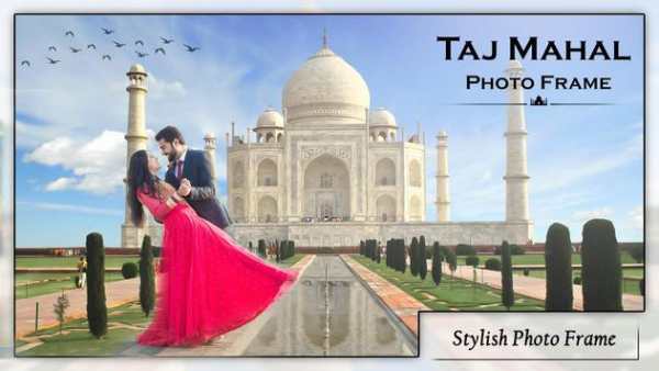 Taj Mahal Photo Frames : Taj Mahal Photo Editor screenshot 1