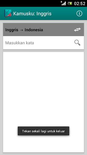 Kamusku: Inggris (Indonesia) screenshot 3