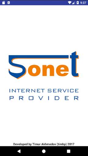 Sonet IPTV Player screenshot 1