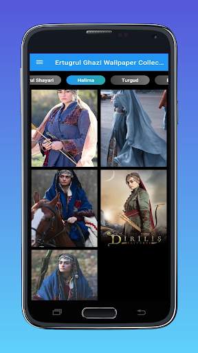 Ertugrul Gazi Status Wallpaper screenshot 3