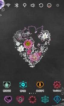 Blackboard Objet Art Theme screenshot 4