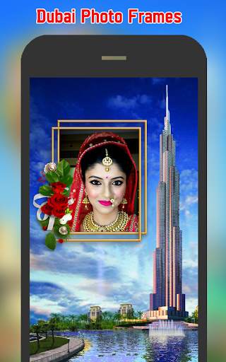 Dubai Photo Frames screenshot 2