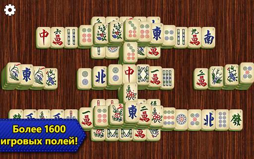 Маджонг Epic - Mahjong скриншот 5