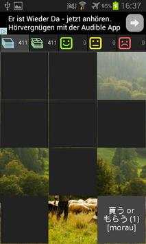 Lingual Gamebox screenshot 2