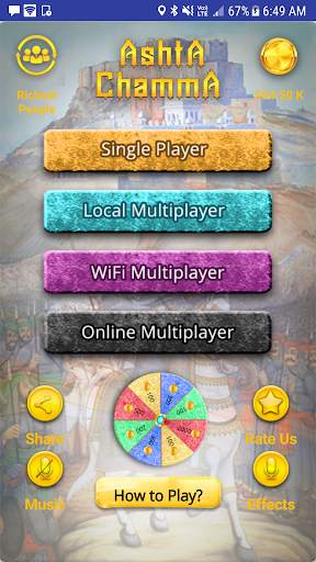 Ashta Chamma (Board Game) screenshot 2