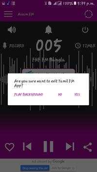Assamese Radio online FM Live 5 تصوير الشاشة