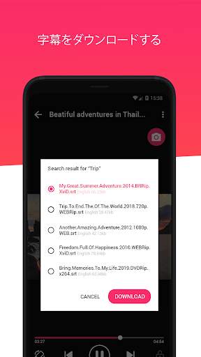 Video Player for Android - HD screenshot 7