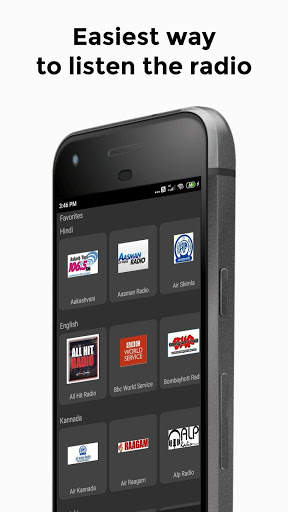 Radio World screenshot 1
