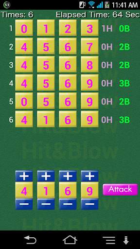 Hit & Blow screenshot 2