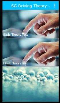 SG Driving Theory Lite screenshot 1