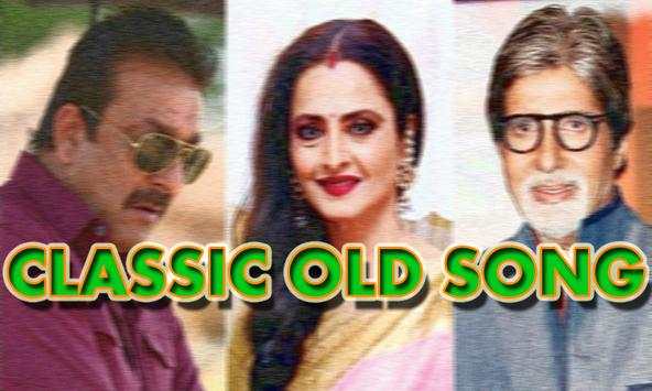 Hindi Old Song Videos : Best Of 80s 90s screenshot 1