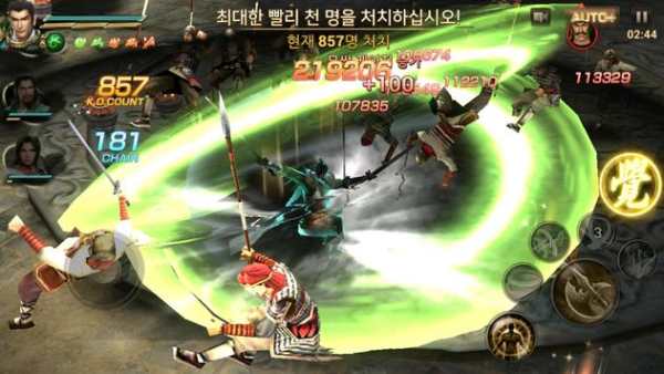 진·삼국무쌍: 언리쉬드 screenshot 5