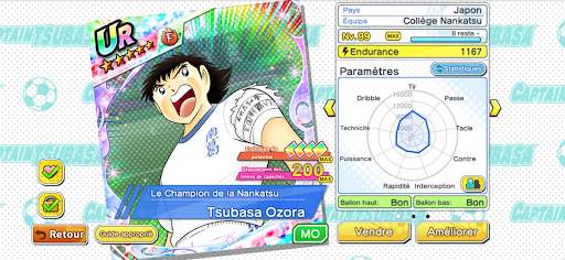 Captain Tsubasa: Dream Team screenshot 12